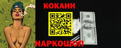 прущая мука Краснодар