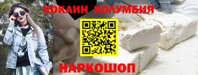 прущая мука Краснознаменск