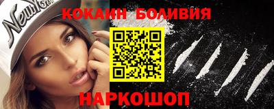 прущая мука Краснознаменск