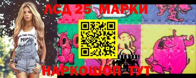 прущая мука Краснодар