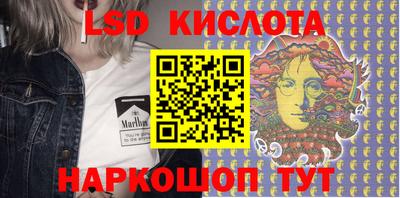 прущая мука Краснодар