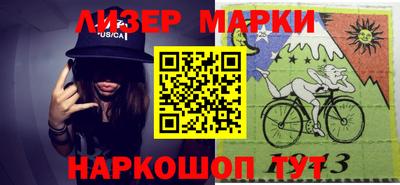 прущая мука Краснодар