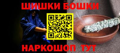 прущая мука Краснодар