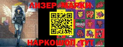 прущая мука Краснодар