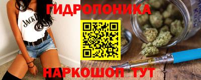 прущая мука Краснодар