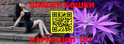 прущая мука Краснознаменск