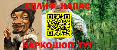 прущая мука Краснознаменск