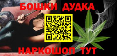 прущая мука Краснознаменск