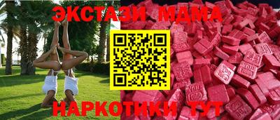 прущая мука Краснодар