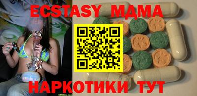 прущая мука Краснознаменск