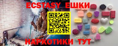 прущая мука Краснознаменск