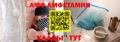 прущая мука Краснодар