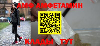 прущая мука Краснознаменск