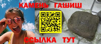 прущая мука Краснодар