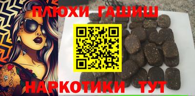 прущая мука Краснознаменск
