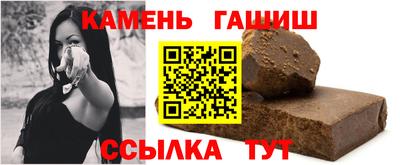 прущая мука Краснознаменск